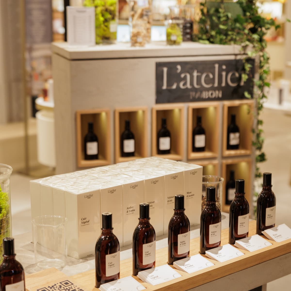 Tous les parfums