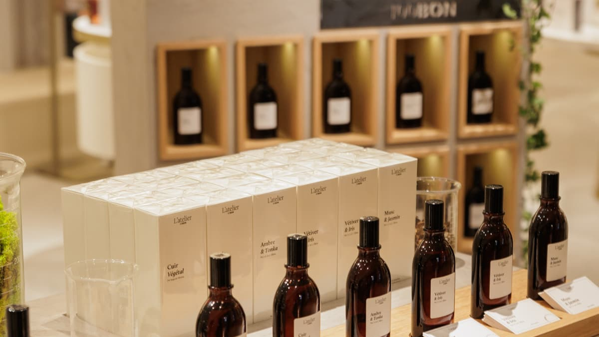 Parfums